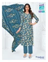 Priyalaxmi Vol 41 By Mcm Cotton Printed Kurti With Bottom Dupatta 